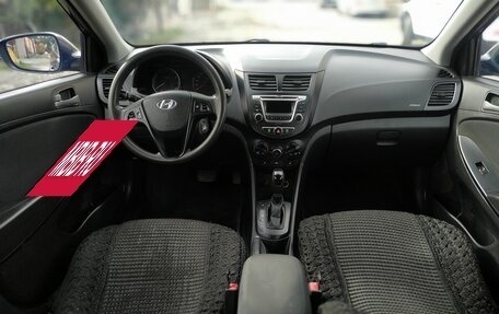 Hyundai Solaris II рестайлинг, 2015 год, 800 000 рублей, 5 фотография