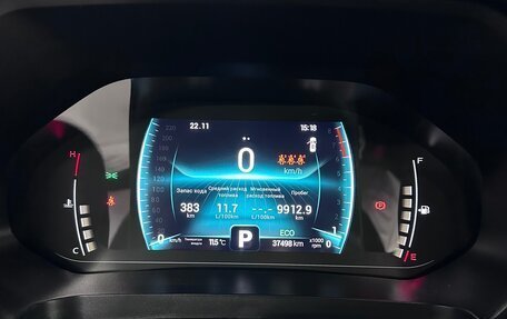 Chery Tiggo 7 Pro, 2022 год, 1 760 000 рублей, 14 фотография