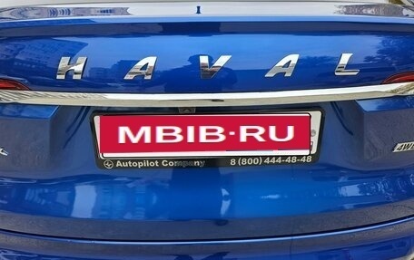 Haval F7x I, 2023 год, 2 180 000 рублей, 3 фотография