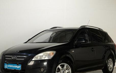 KIA cee'd I рестайлинг, 2008 год, 589 000 рублей, 4 фотография