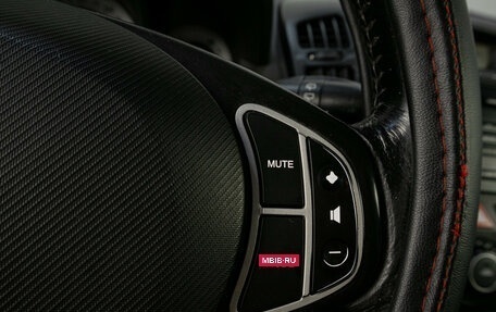 KIA cee'd I рестайлинг, 2008 год, 589 000 рублей, 12 фотография