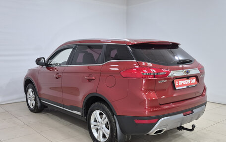 Geely Atlas I, 2020 год, 1 420 000 рублей, 6 фотография