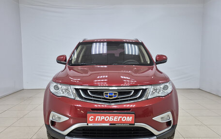 Geely Atlas I, 2020 год, 1 420 000 рублей, 2 фотография