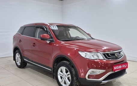 Geely Atlas I, 2020 год, 1 420 000 рублей, 3 фотография