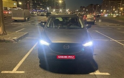 Mazda CX-5 II, 2019 год, 2 295 000 рублей, 1 фотография