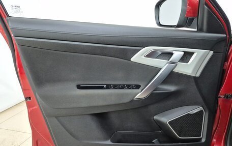 Geely Atlas I, 2020 год, 1 420 000 рублей, 7 фотография