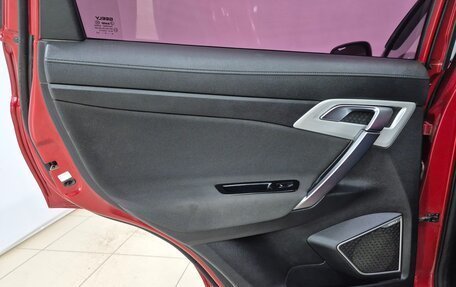 Geely Atlas I, 2020 год, 1 420 000 рублей, 14 фотография