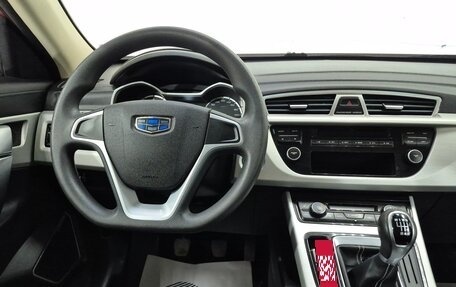 Geely Atlas I, 2020 год, 1 420 000 рублей, 11 фотография