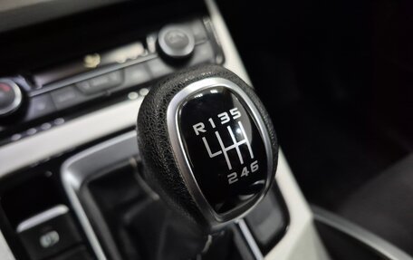 Geely Atlas I, 2020 год, 1 420 000 рублей, 20 фотография