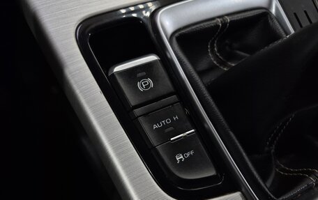 Geely Atlas I, 2020 год, 1 420 000 рублей, 19 фотография