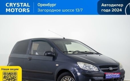 Hyundai Getz I рестайлинг, 2008 год, 499 000 рублей, 1 фотография