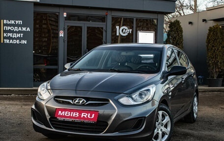 Hyundai Solaris II рестайлинг, 2014 год, 749 000 рублей, 1 фотография