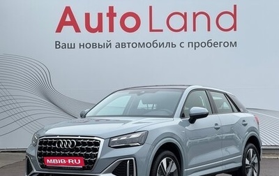 Audi Q2 I, 2025 год, 3 890 000 рублей, 1 фотография