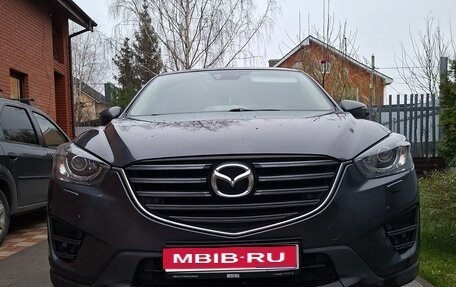 Mazda CX-5 II, 2016 год, 1 950 000 рублей, 1 фотография