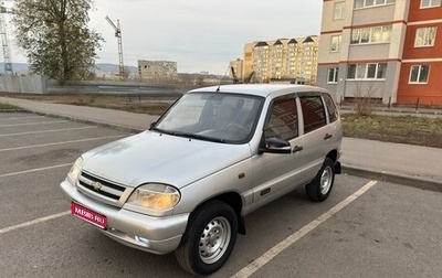 Chevrolet Niva I рестайлинг, 2005 год, 320 000 рублей, 1 фотография