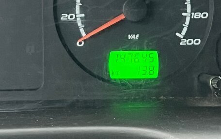 ЛуАЗ Patriot, 2013 год, 820 000 рублей, 8 фотография