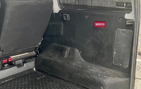 ЛуАЗ Patriot, 2013 год, 820 000 рублей, 16 фотография