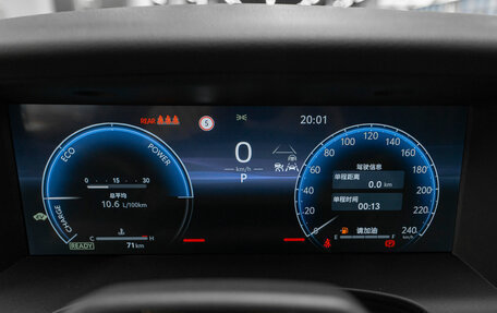 Toyota Camry, 2025 год, 4 700 000 рублей, 25 фотография