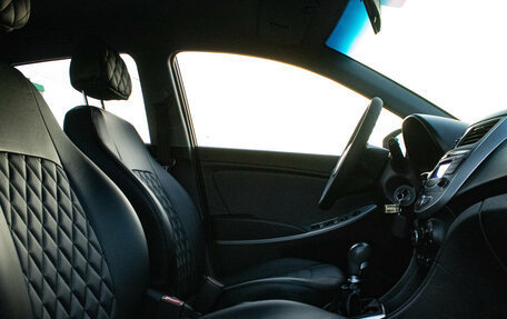 Hyundai Solaris II рестайлинг, 2014 год, 749 000 рублей, 12 фотография