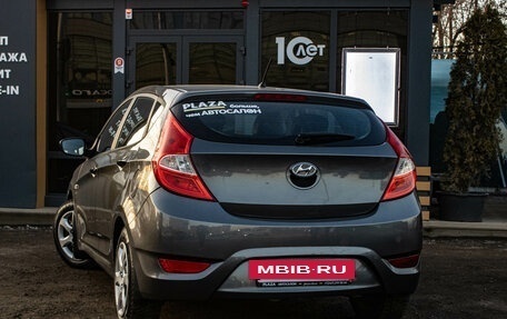 Hyundai Solaris II рестайлинг, 2014 год, 749 000 рублей, 4 фотография