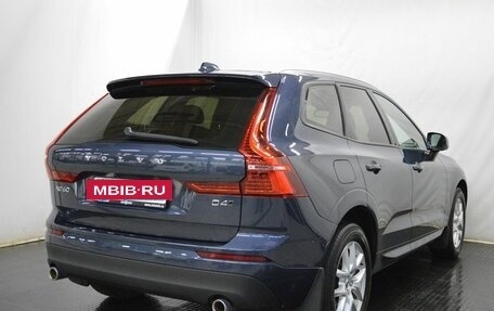 Volvo XC60 II, 2018 год, 3 500 000 рублей, 5 фотография