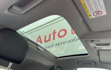 Audi Q2 I, 2025 год, 3 890 000 рублей, 19 фотография