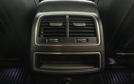 Audi A6, 2015 год, 2 249 000 рублей, 12 фотография