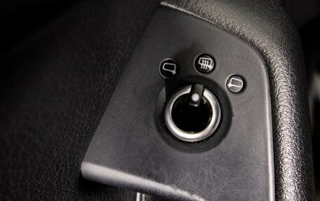 Audi A6, 2015 год, 2 249 000 рублей, 29 фотография