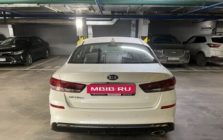 KIA Optima IV, 2018 год, 1 900 000 рублей, 6 фотография