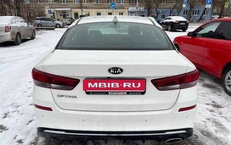 KIA Optima IV, 2018 год, 1 900 000 рублей, 2 фотография