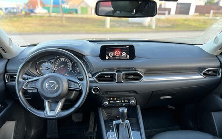 Mazda CX-5 II, 2019 год, 2 650 000 рублей, 11 фотография