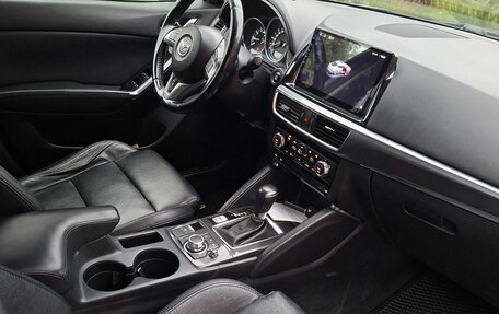 Mazda CX-5 II, 2016 год, 1 950 000 рублей, 5 фотография