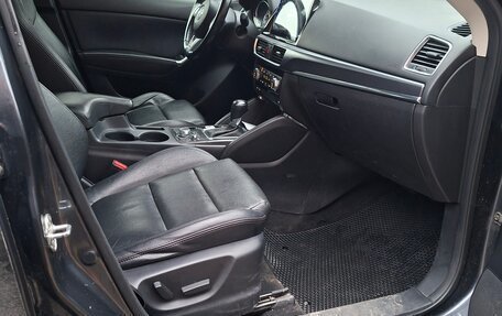 Mazda CX-5 II, 2016 год, 1 950 000 рублей, 9 фотография