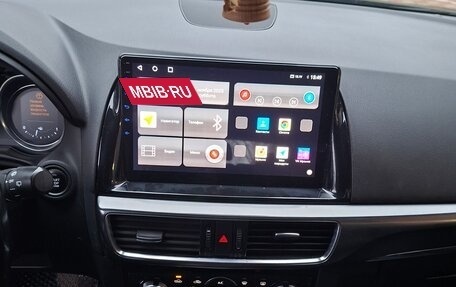 Mazda CX-5 II, 2016 год, 1 950 000 рублей, 3 фотография