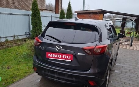 Mazda CX-5 II, 2016 год, 1 950 000 рублей, 8 фотография