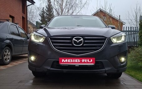 Mazda CX-5 II, 2016 год, 1 950 000 рублей, 13 фотография