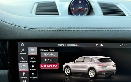 Porsche Cayenne III, 2020 год, 7 350 000 рублей, 19 фотография