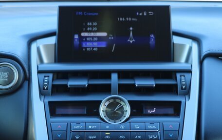 Lexus NX I, 2017 год, 2 650 000 рублей, 13 фотография