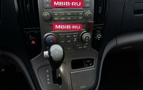 Hyundai Grand Starex Grand Starex I рестайлинг 2, 2011 год, 1 850 000 рублей, 8 фотография