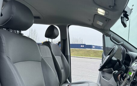 Hyundai Grand Starex Grand Starex I рестайлинг 2, 2011 год, 1 850 000 рублей, 12 фотография