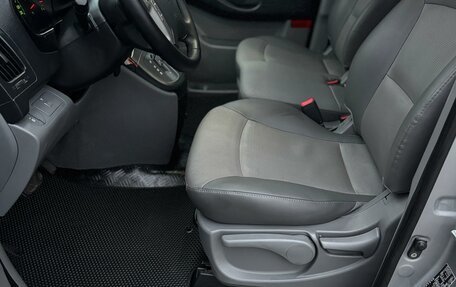 Hyundai Grand Starex Grand Starex I рестайлинг 2, 2011 год, 1 850 000 рублей, 20 фотография