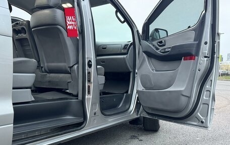 Hyundai Grand Starex Grand Starex I рестайлинг 2, 2011 год, 1 850 000 рублей, 17 фотография