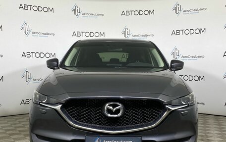 Mazda CX-5 II, 2017 год, 1 847 000 рублей, 5 фотография