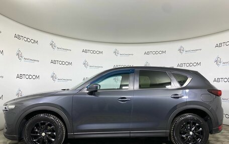 Mazda CX-5 II, 2017 год, 1 847 000 рублей, 3 фотография