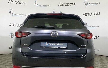 Mazda CX-5 II, 2017 год, 1 847 000 рублей, 6 фотография