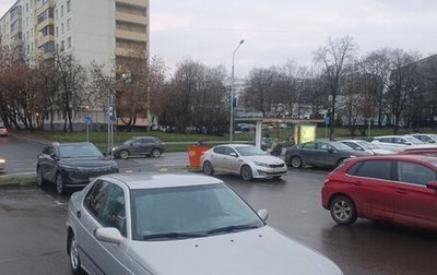 Saab 9-5 I, 1998 год, 299 000 рублей, 1 фотография