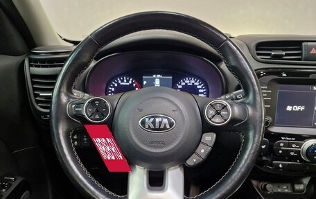 KIA Soul II рестайлинг, 2017 год, 1 570 000 рублей, 17 фотография