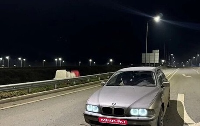 BMW 5 серия, 2000 год, 699 999 рублей, 1 фотография