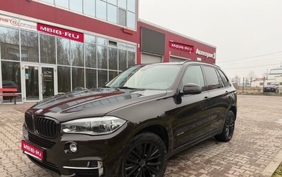 BMW X5, 2014 год, 3 100 000 рублей, 1 фотография