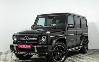 Mercedes-Benz G-Класс AMG, 2013 год, 5 250 000 рублей, 1 фотография